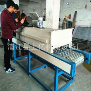 烘干固化設(shè)備_上億機械非標訂做紅外線烘道烘干固化設(shè)備小型隧道爐流水線