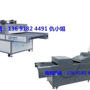 印刷配套設(shè)備_紅外線隧道爐IR溫控烘道深圳科之藝絲印設(shè)備廠家直銷