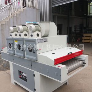 烘干固化設(shè)備_廠家直銷uv光固化機紫外線小型uv固化機快速干燥隧道爐烘干UV機