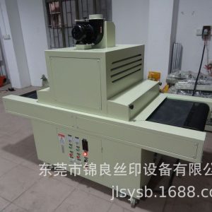 印刷配套設備_廠家直銷UV機UV光固機紫外線UV機平面UV機圓瓶UV機定做UV機