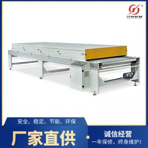 烘干固化設(shè)備_熱銷款UV涂裝生產(chǎn)線配線IR紅外固化流平機