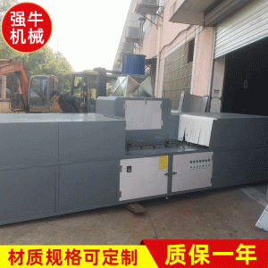 烘干固化設(shè)備_涂裝設(shè)備廠家生產(chǎn)UV固化流水線UV固化機UV紫外線固化機