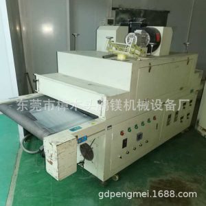 烘干固化設(shè)備_二手4燈uv紫外線光固機(jī)UV膠UV油固化烘干機(jī)1臺長2.5米帶寬0.85米
