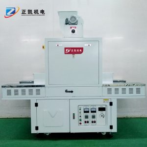烘干固化設(shè)備_專業(yè)生產(chǎn)uv固化機(jī)汞燈光固電子塑膠件固化非標(biāo)自動化設(shè)備定制