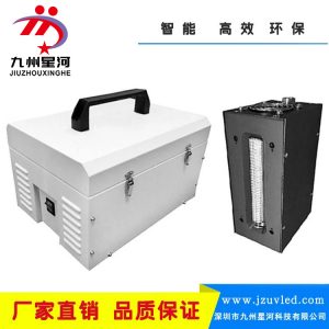 烘干固化設(shè)備_便攜式uvled固化光源手持式風(fēng)冷紫光固化設(shè)備涂料設(shè)備廠家直銷