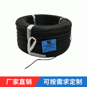 東莞UL認證338518awg105°無鹵輻照交聯(lián)機械設(shè)備電子線生產(chǎn)廠家