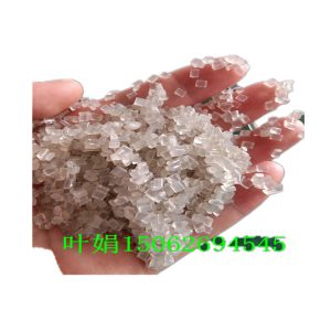 輻照交聯(lián)造粒生產(chǎn)線,輻照交聯(lián)電纜料顆粒設(shè)備廠家