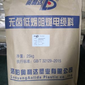 輻照交聯(lián)阻燃聚烯烴電纜料