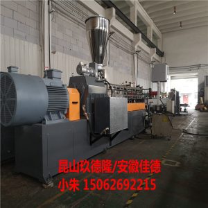 工廠直銷輻照交聯(lián)料造粒機_交聯(lián)電纜料造粒機廠