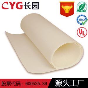 廠家直銷輻照交聯(lián)聚丙烯泡棉IXPP閉孔材料發(fā)泡廠家