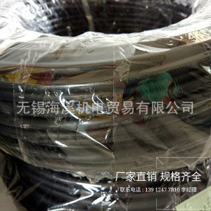 輻照交聯(lián)阻燃聚烯烴絕緣電機(jī)引接線16mm2廠家直銷JYJ155