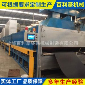 百利豪烘干固化設(shè)備流水線烘道橡塑保溫管專用發(fā)泡硫化爐定制