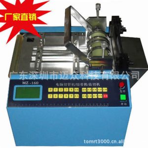 自動(dòng)切割仿木紋熱收縮管_夜光熱縮管_輻照交聯(lián)熱縮管的機(jī)器切管機(jī)