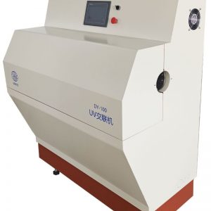 廠家直銷uvled紫外光輻照機(jī)交聯(lián)機(jī)線纜電纜輻照設(shè)備可定制
