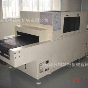 UV固化機(jī)、絲印隧道烘干線、光固線、品質(zhì)成就價(jià)值