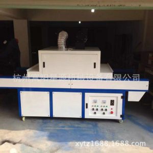 廠家提供訂做瓶子UV平圓兩用固化機(jī)臺(tái)式UV油墨固化烘干設(shè)備