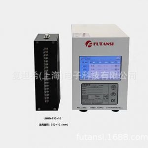 UV線光源固化設(shè)備|上海UV固化機(jī)|華東UVLED固化設(shè)備|紫外固化燈