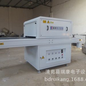 廠家專業(yè)生產(chǎn)UV固化爐紫外線固化機(jī)UV光固化機(jī)UV烤箱瑞康UV設(shè)備