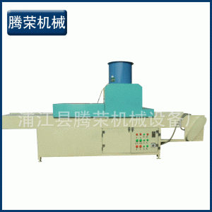 專業(yè)供應(yīng)小型自動紫外uv固化爐工業(yè)涂裝uv光固化爐