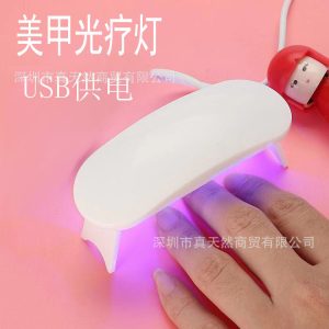 USB型迷你美甲光療機(jī)LED光療燈UV甲油膠烤干機(jī)便攜式紫外線固化燈