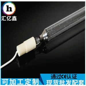 高能量優(yōu)惠價(jià)格5.6KWUV紫外線燈管桌面式全自動UV固化燈汞燈