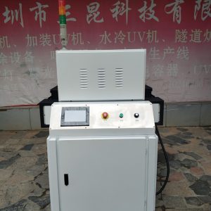 2019新款實(shí)驗(yàn)室輸送式LED絲印UV固化機(jī)PCB板專用UV光固機(jī)批發(fā)