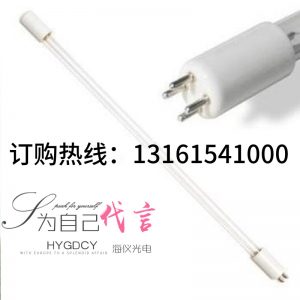空氣凈化UV紫外線燈紫外線燈管水處理紫外燈GPH212T5L/4P