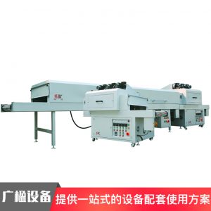 UV光固機固化機LED固化機