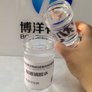 專業(yè)生產(chǎn)UV藍(lán)膠光固化膠水UV藍(lán)膠無味LCD可剝離UV光固化粘接劑