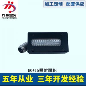 印刷噴繪專用uvLED固化燈可定制波長燈頭尺寸uvLED固化機