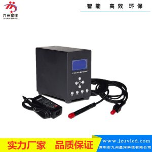 uvled點(diǎn)光源UV膠水固化機(jī)紫外線(xiàn)固化機(jī)uv點(diǎn)膠固化深紫外固化