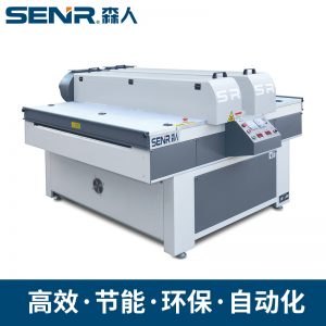 供應(yīng)生產(chǎn)UV紫外線固化設(shè)備UV干燥機(jī)雙燈干燥機(jī)UV烘干線