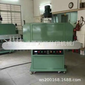 圓平兩用UV光固機UV-300RF絲印UV光固機平面UV光固機批發(fā)供應(yīng)