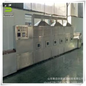 濟南隧道式雞翅低溫微波烘烤設(shè)備牛肉干低溫殺菌機微波烤爐