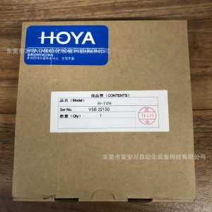 全新原裝HOYA豪雅H-1VHUV固化機LED照射紫外燈實物拍攝議價