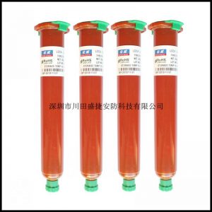 現(xiàn)貨批發(fā)佑威電容屏手機觸摸屏修復UV膠水液態(tài)光學膠TP1000