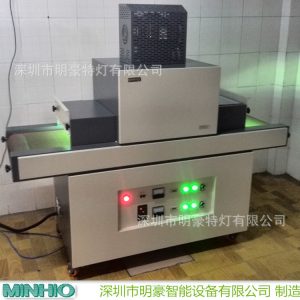 現貨供應UV機手機按鍵轉印UV膠PET薄膜用UV光固機立式UV固化機