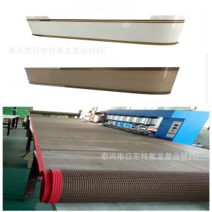 隧道爐烘干機輸送帶食品微波干燥鐵氟龍?zhí)胤埬透邷夭紟ЬW(wǎng)帶