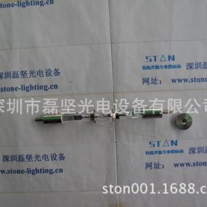 USHIO牛尾USH-1002DWUV燈