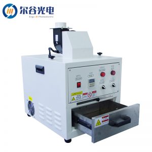 UVLED固化機(jī)uv固化設(shè)備無(wú)影膠油墨光固機(jī)uv爐光固化機(jī)隧道烘箱
