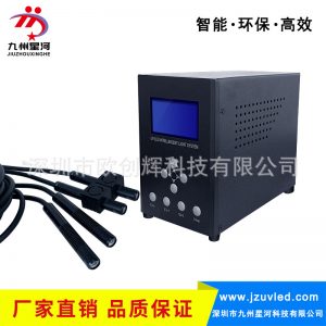 uvled點(diǎn)膠機(jī)UV固化干燥機(jī)led點(diǎn)光源紫外線固化機(jī)電子膠水固化專用