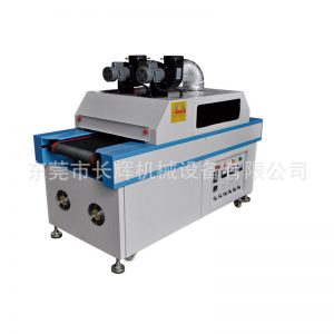 廠家直供uv機(jī)uv爐uv光固機(jī)紫外線固化機(jī)LED固化機(jī)固化設(shè)備