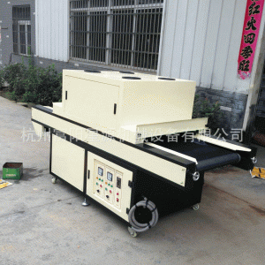 廠家直供UV紫外線烘干油墨光固機(jī)平圓兩用UV膠桌面式固化機(jī)