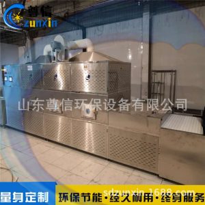 定制小款盒飯加熱設(shè)備1500份盒飯快速加熱微波隧道爐