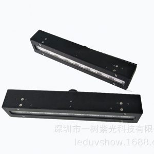 廠家直供PCB字符噴印機絲網(wǎng)印uv固化設(shè)備uvled模組uv固化led燈