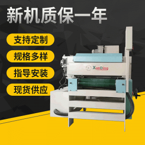 定制臺式商標(biāo)不干膠固化機(jī)紫外線UV固化機(jī)油墨UV光固機(jī)