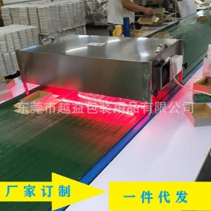 印刷廠流水線烤箱實驗室電熱干燥機恒溫工業(yè)烘箱小型干燥箱