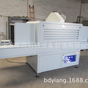 廠家供應(yīng)紫外線固化UV爐曲面瓶子固化設(shè)備定制平圓兩用固化機(jī)