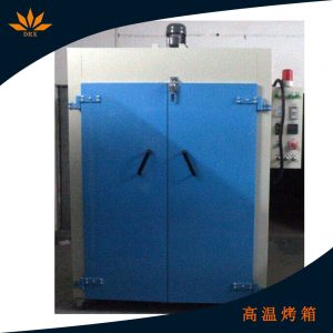 立式高溫烤箱雙門熱風循環(huán)烘箱電熱鼓風干燥箱中小型工業(yè)烤爐