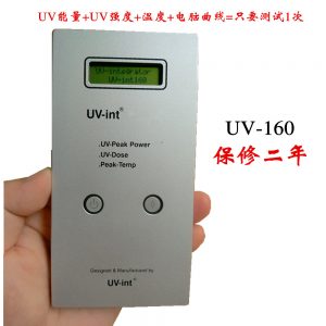 供應(yīng)多功能UV能量計(jì)UV160能量+強(qiáng)度+溫度+電腦連接質(zhì)保二年